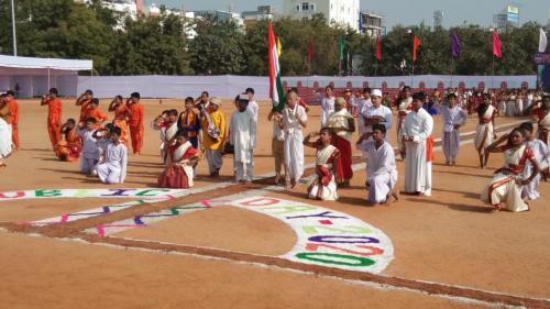 Republic Day Celebrations